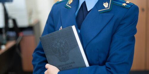 Брачный аферист осужден Домодедовским городским судом