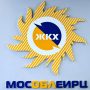 МосОблЕИРЦ