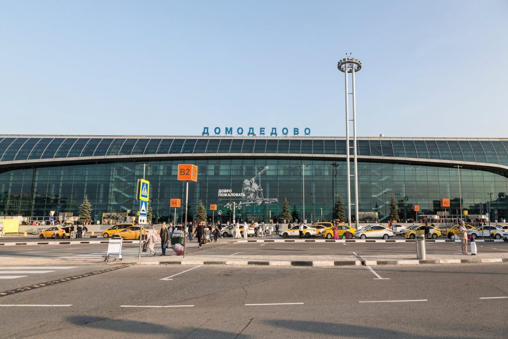 Аэропорт Домодедово